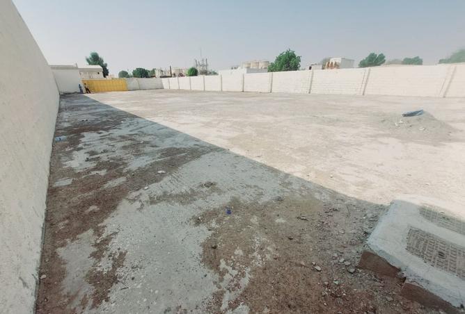 15470199 - صورة العقار 2