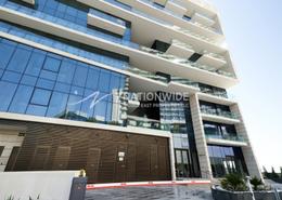 Apartment - 1 bedroom - 2 bathrooms for sale in Reem Five - Shams Abu Dhabi - Al Reem Island - Abu Dhabi