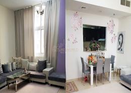 شقة - 1 غرفة نوم - 2 حمامات للبيع في 3 مزايا - كيو بوينت - دبي لاند - دبي