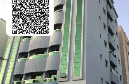 Apartment - 1 Bedroom - 1 Bathroom for rent in Al Naemiya Tower 2 - Al Naemiya Towers - Al Nuaimiya - Ajman