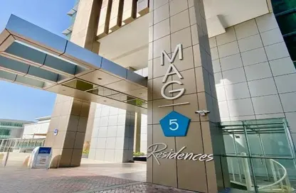 Apartment - 2 Bedrooms - 3 Bathrooms for sale in MAG 5 - Marina Square - Al Reem Island - Abu Dhabi