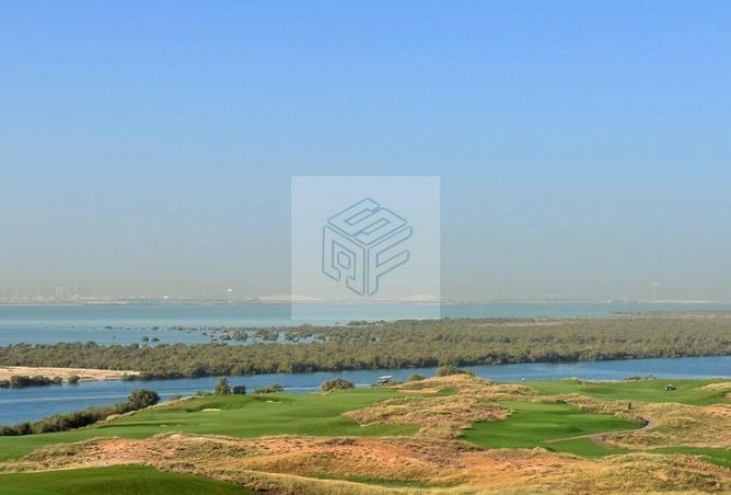 16047849 - صورة العقار 3