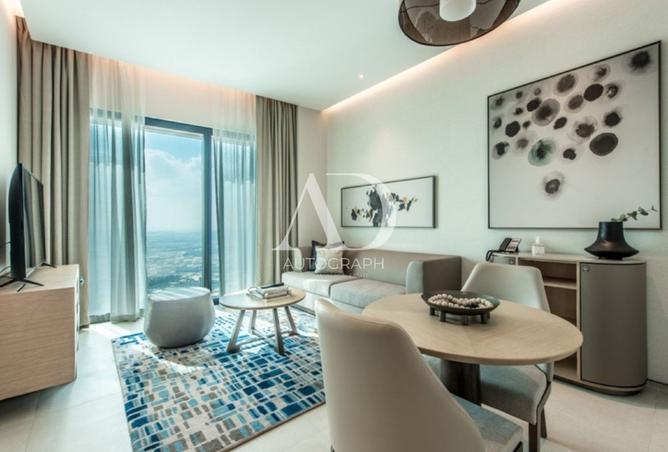 15725470 - صورة العقار 2