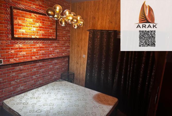 15977349 - Property Image 3