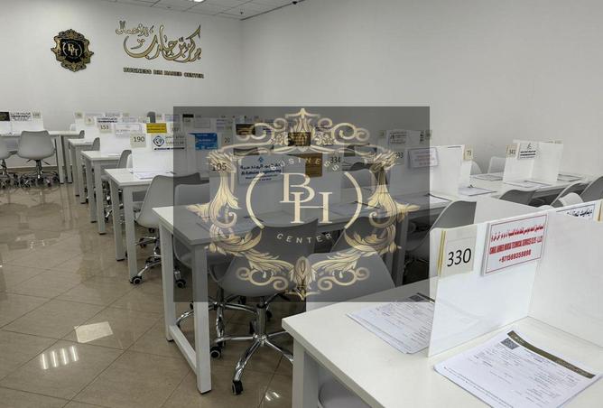 15876275 - صورة العقار 2