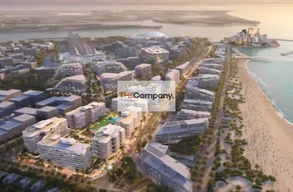 شقة - غرفة نوم - 2 حمامات للبيع في ممشي جاردنز - منطقة السعديات الثقافية - جزيرة السعديات - أبوظبي شقة - غرفة نوم - 2 حمامات للبيع في ممشي جاردنز - منطقة السعديات الثقافية - جزيرة السعديات - أبوظبي