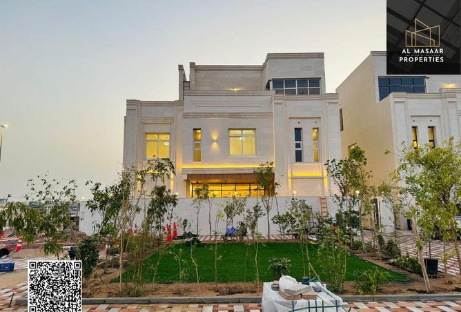 14949433 - صورة العقار 2