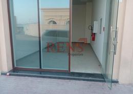 متجر - 1 حمام للكراء في الراشدية - دبي