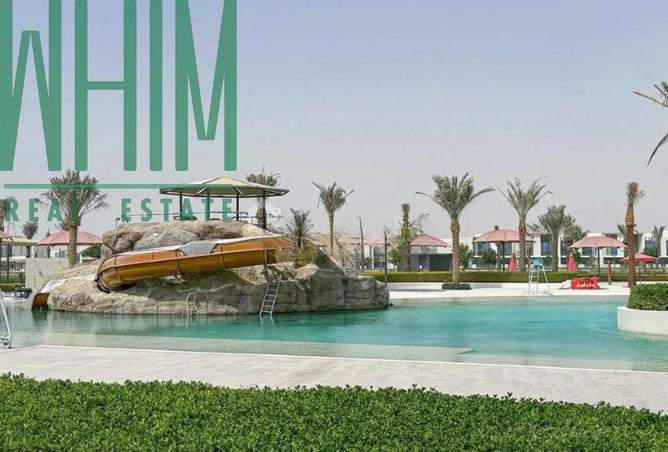 15487702 - صورة العقار 2