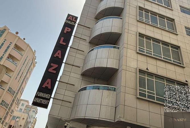 15949840 - Property Image 2