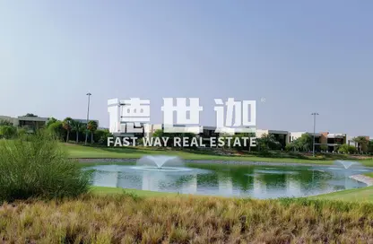 Land - Studio - 6 Bathrooms for sale in Veneto Villas - Trevi - DAMAC Hills - Dubai