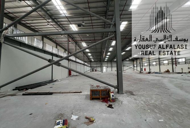 15616196 - صورة العقار 2