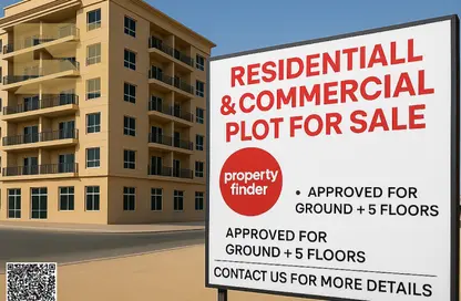 Land - Studio for sale in Ajman Hills - Al Alia - Ajman
