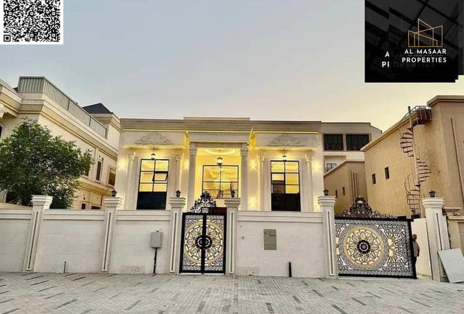 15895874 - صورة العقار 2