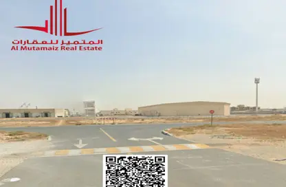 أرض - استوديو للبيع في الجرف الصناعية 3 - الجرف الصناعية - عجمان