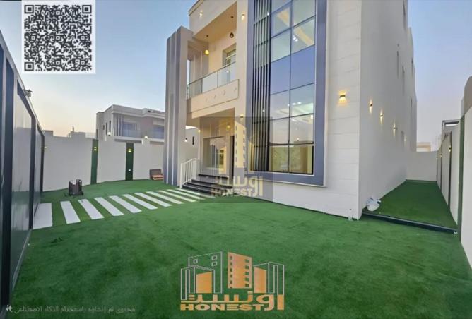 15660119 - صورة العقار 3