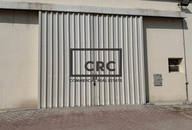 15172557 - صورة العقار 3