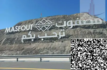 Land - Studio for sale in Masfoot 8 - Masfoot - Ajman
