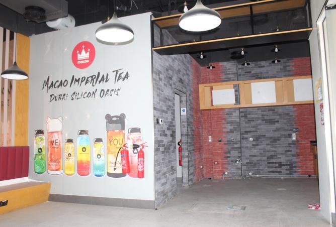 15644228 - Property Image 3