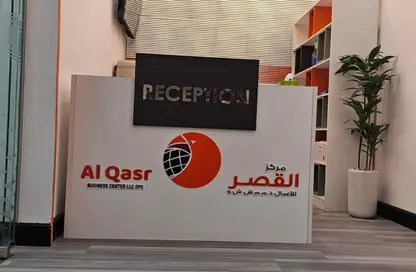 Business Centre - Studio - 1 Bathroom for rent in Al Qusaidat - Ras Al Khaimah