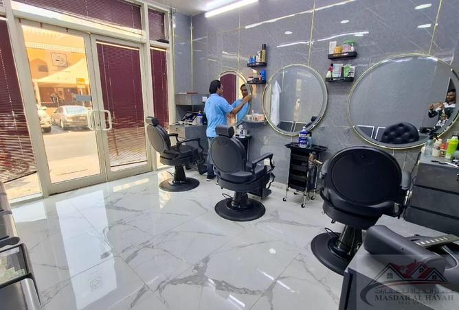 15483509 - صورة العقار 3