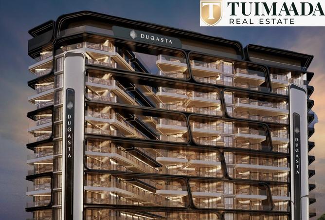 15612073 - الصورة الرئيسية للعقار