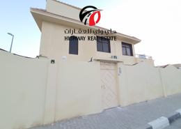 Villa - 2 bedrooms - 2 bathrooms for rent in Al Hazana - Al Riqqa - Sharjah