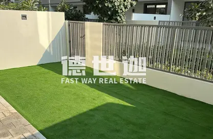 Villa - 3 Bedrooms - 4 Bathrooms for rent in Aura - Tilal Al Ghaf - Dubai