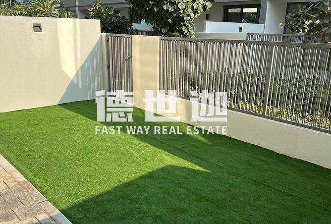 15411912 - Property Image 2