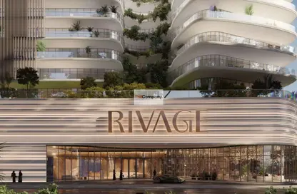 شقة - غرفة نوم - 2 حمامات للبيع في ريفاج من ديار - شمس أبوظبي - جزيرة الريم - أبوظبي