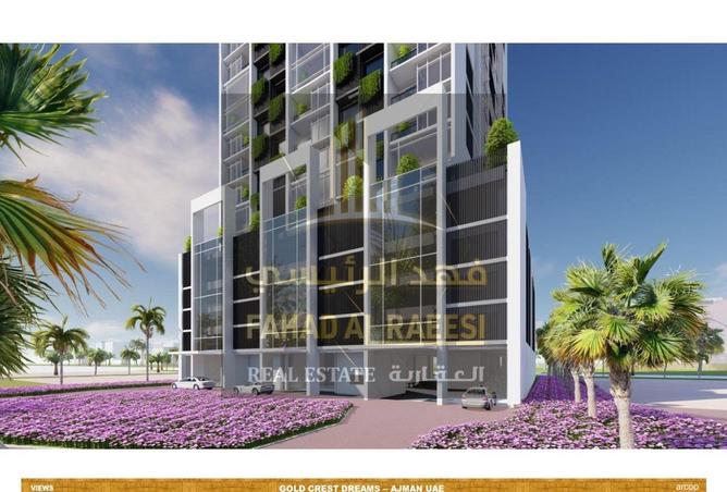 15021811 - Property Image 2