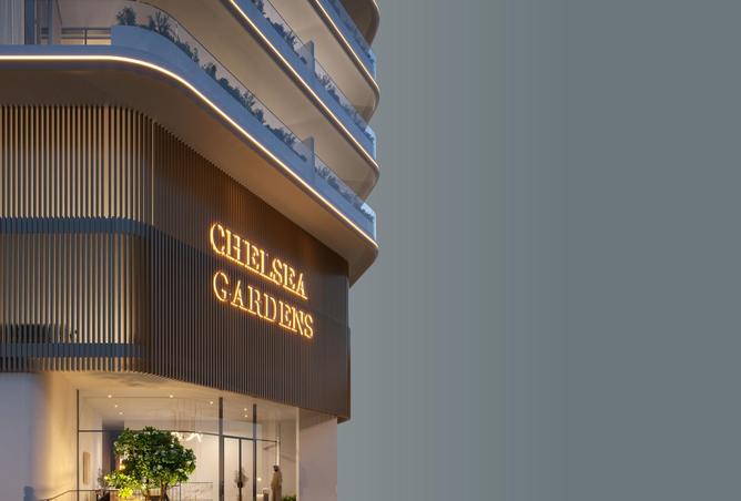 15649068 - الصورة الرئيسية للعقار