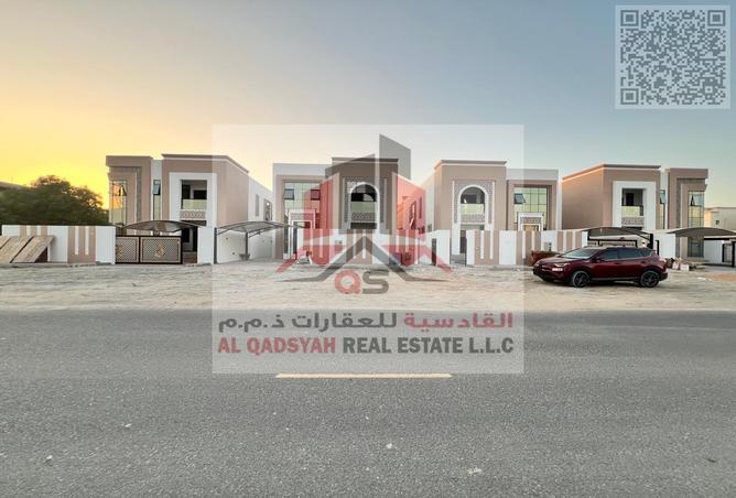 15262440 - صورة العقار 2