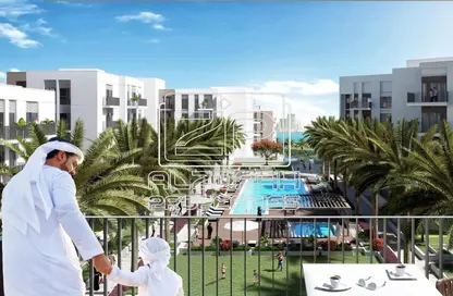 Apartment - 1 Bedroom - 2 Bathrooms for sale in Sahab Residences - Maryam Island - Sharjah