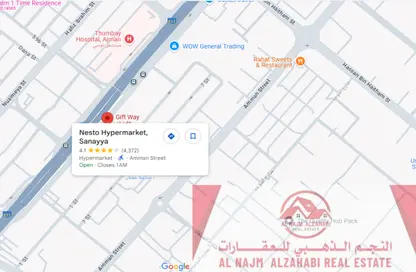شقة - غرفة نوم - 1 حمام للايجار في النعيمية - النعيمية - عجمان