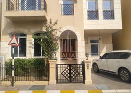 Outdoor Building image for: Villa - 5 bedrooms - 5 bathrooms for rent in Al Qurm Gardens - Al Qurm - Abu Dhabi, Image 1