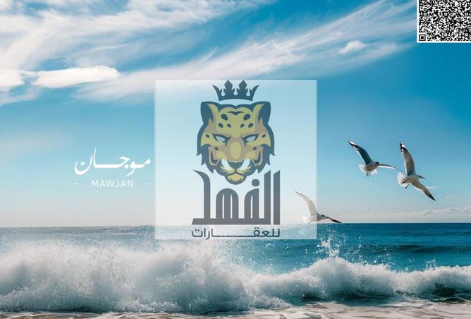 15570446 - صورة العقار 3