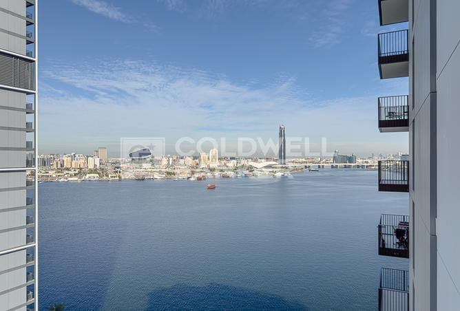 15373097 - صورة العقار 2