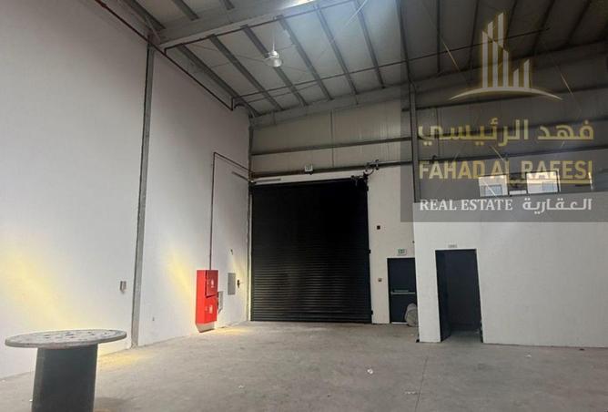 15956571 - Property Image 2