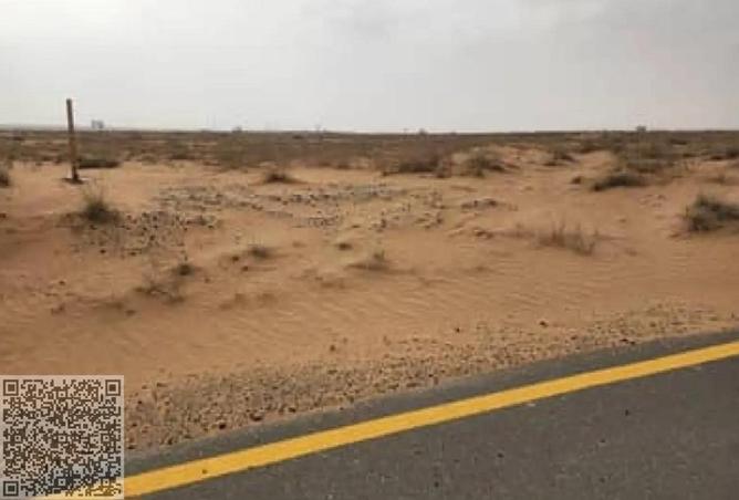 15578679 - Property Image 2