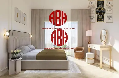 Apartment - 1 Bedroom - 2 Bathrooms for sale in Altai Tower - Jumeirah Village Triangle - Dubai