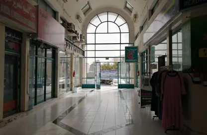 Shop - Studio - 1 Bathroom for rent in Liwara 1 - Ajman