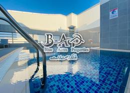 صورةحوض سباحة لـ: Studio - 1 حمام للكراء في شارع هزاع بن زايد الأول - معسكر آل نهيان - أبوظبي, صورة 1