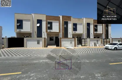Townhouse - 5 Bedrooms - 6 Bathrooms for sale in Al Helio 1 - Al Helio - Ajman