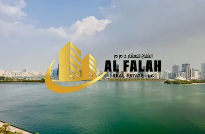 Apartment - 3 Bedrooms - 5 Bathrooms for rent in Al Majaz 3 - Al Majaz - Sharjah