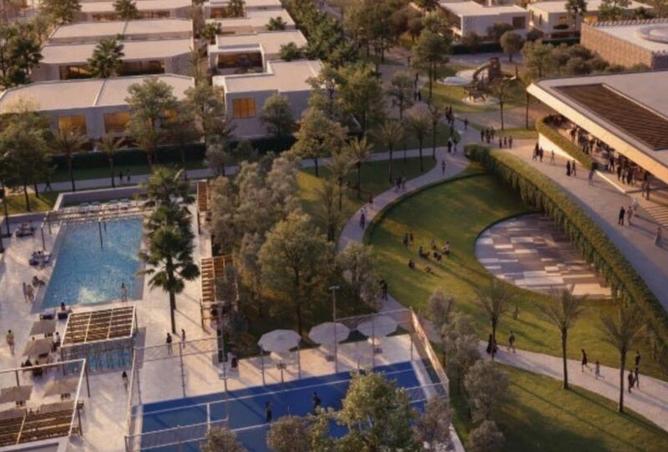 15704547 - صورة العقار 2