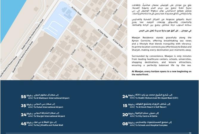 15708288 - صورة العقار 2
