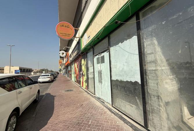 15937022 - Property Image 2