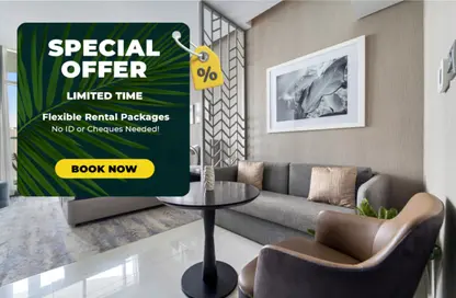 شقة - 1 حمام للايجار في بريفه باي داماك (ايه) - داماك مايسون برايف - الخليج التجاري - دبي شقة - 1 حمام للايجار في بريفه باي داماك (ايه) - داماك مايسون برايف - الخليج التجاري - دبي