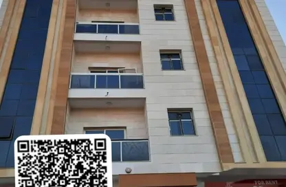 Apartment - 1 Bedroom - 1 Bathroom for rent in Al Naemiya Tower 2 - Al Naemiya Towers - Al Nuaimiya - Ajman